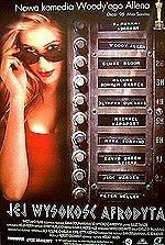 Mighty Aphrodite still 2