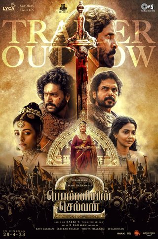 Ponniyin Selvan: Part II still 8