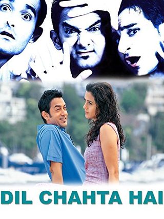 Dil Chahta Hai still 2