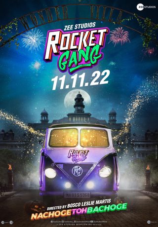 Rocket Gang still 4