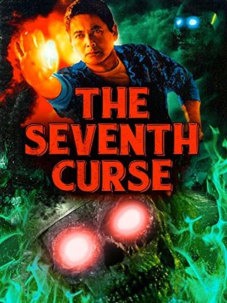 The Seventh Curse still 1