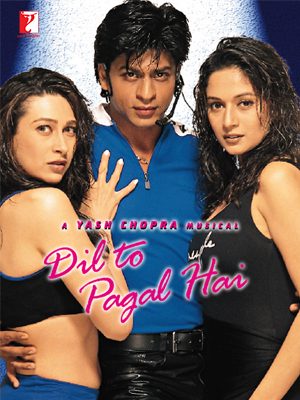 Dil To Pagal Hai still 4