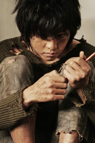 A Werewolf Boy still 3