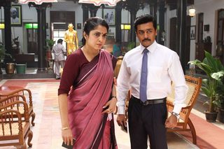 Thaanaa Serndha Koottam still 5