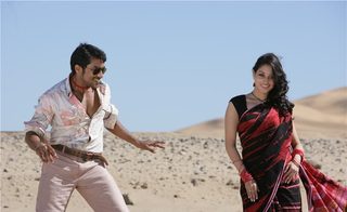 Ayan still 7