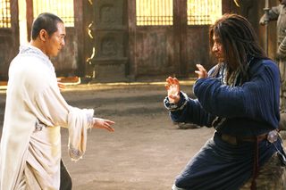 The Forbidden Kingdom still 2