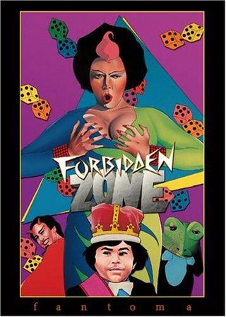 Forbidden Zone still 3