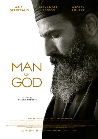 Man of God still 4