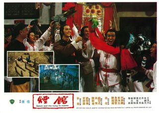 Opium and the Kung Fu Master still 4