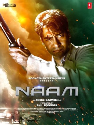 Naam still 3