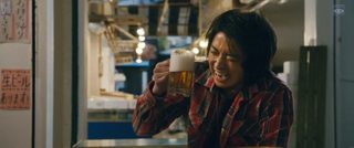 Kaiji: Final Game still 3
