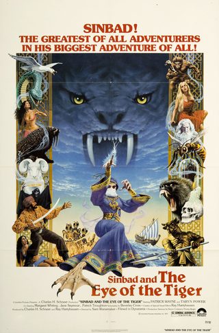 Sinbad and the Eye of the Tiger still 7