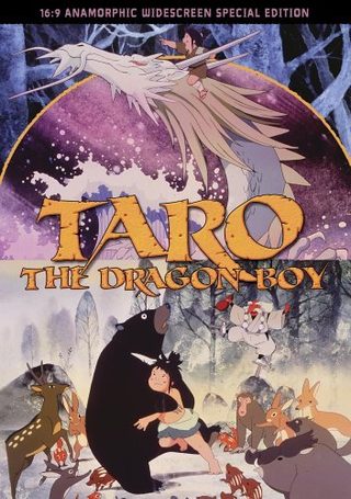 Taro the Dragon Boy still 2