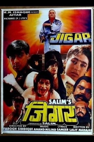 Jigar still 1