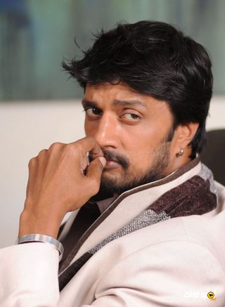 Eega still 4