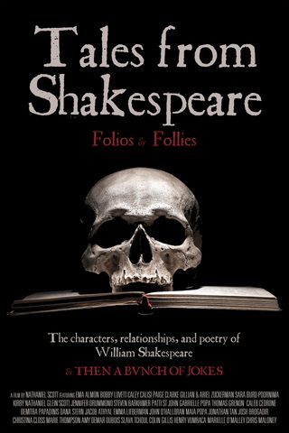 Tales from Shakespeare & Postscripts still 1
