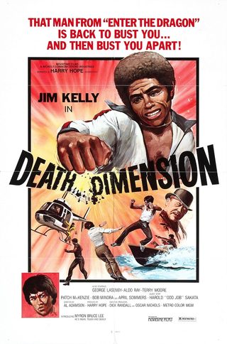 Death Dimension still 2