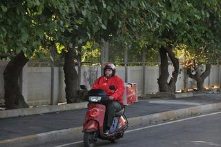 Recep Ivedik 2 still 8