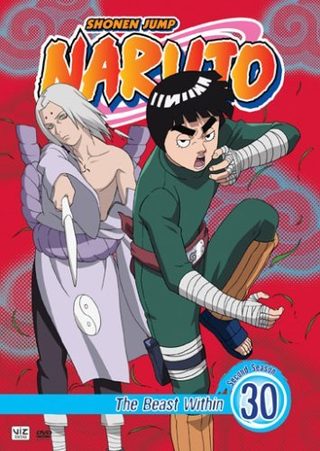 Naruto the Movie 3: Guardians of the Crescent Moon Kingdom still 1