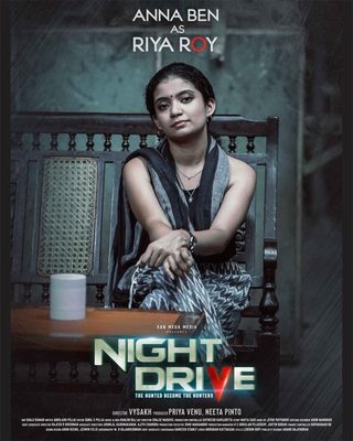 Night Drive still 4