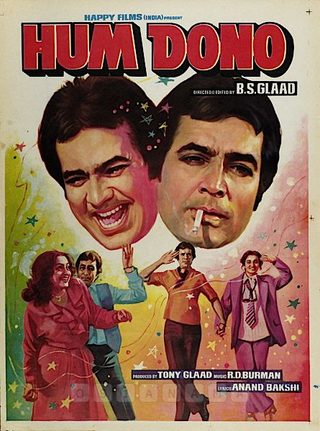 Hum Dono still 1