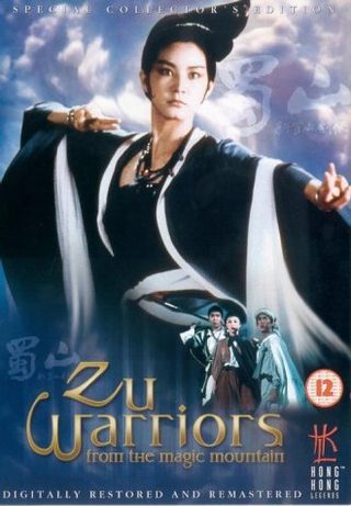 Zu: Warriors from the Magic Mountain still 8