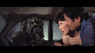 The Oily Maniac still 2