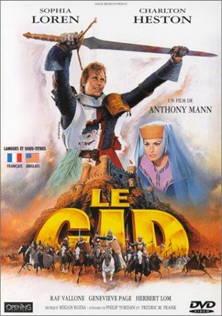 El Cid still 6