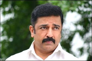 Vettaiyaadu Vilaiyaadu still 1
