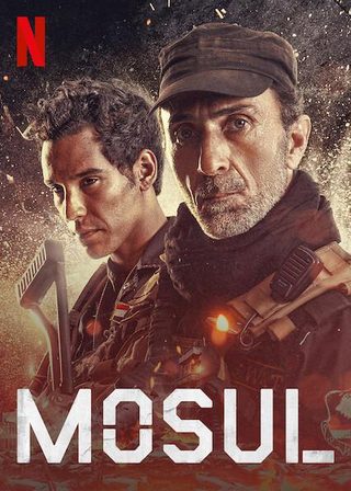 Mosul still 7