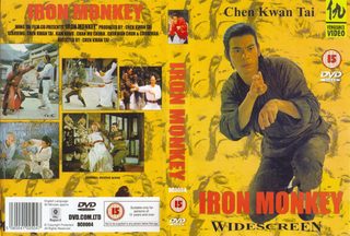 The Iron Monkey still 7