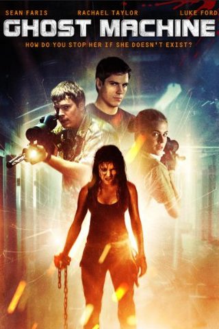 Ghost Machine still 1