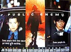Public Enemy still 1