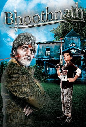 Bhoothnath still 6