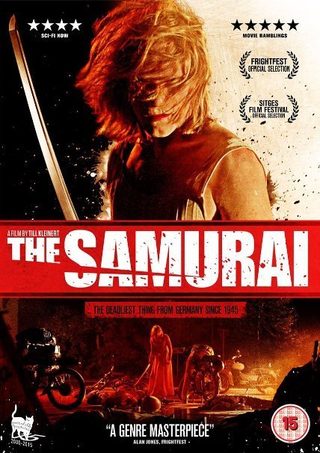 The Samurai still 3