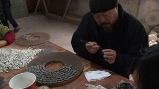 Ai Weiwei: Never Sorry still 1