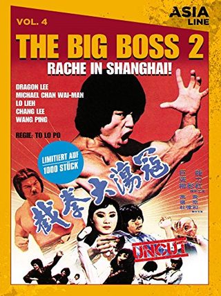 Dragon Bruce Lee, Part II still 1