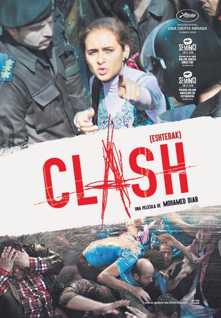 Clash still 2