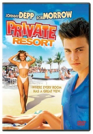 Private Resort still 7