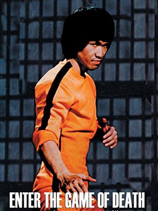 Enter the Game of Death still 1