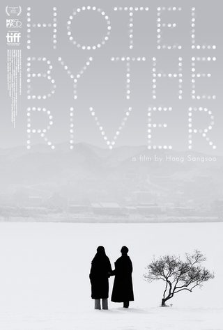 Hotel by the River still 4