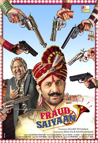 Fraud Saiyaan still 1