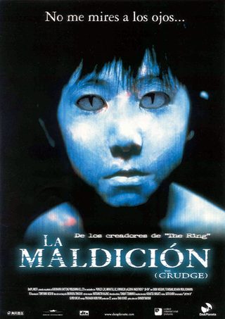 Ju-on: The Grudge still 5