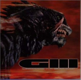 Gamera 3: Revenge of Iris still 3