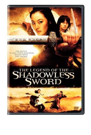 Shadowless Sword still 7
