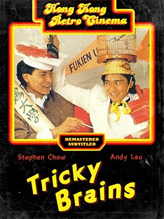 Tricky Brains still 1