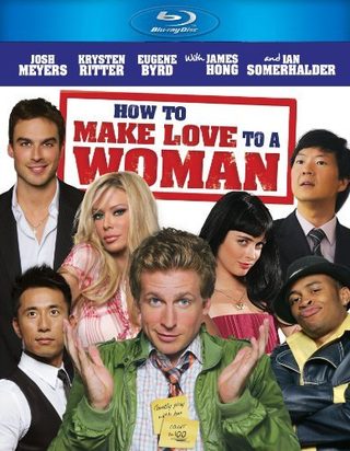 How to Make Love to a Woman still 2