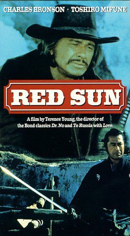 Red Sun still 2