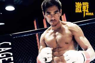 Unbeatable still 2