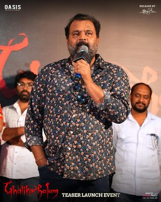Ghatikachalam still 4